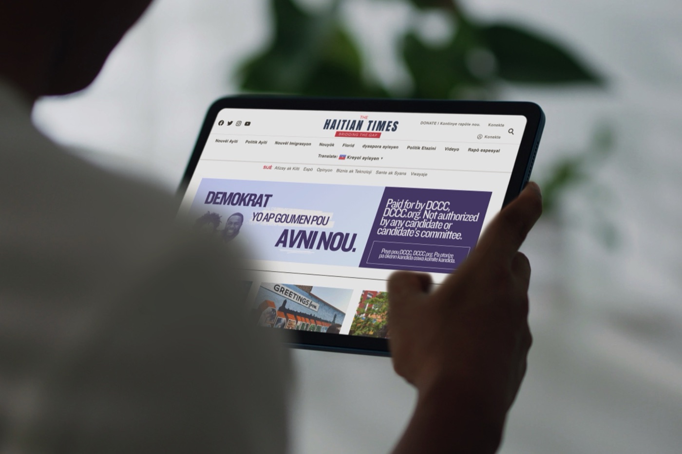 Versioned political display advertisement shown on a tablet